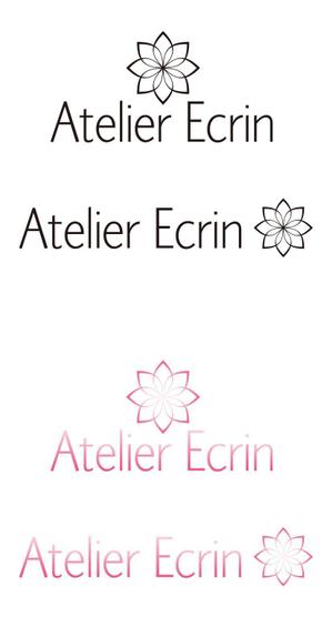 trim (Trim)さんのハンドメイド教室、Atelier  Ecrinのロゴへの提案