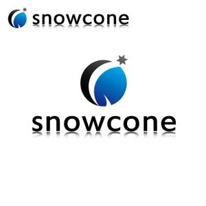 immense (immense)さんの「Snowconeのロゴ作成」のロゴ作成への提案