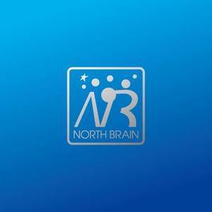 さんの「NORTH BRAIN」のロゴ作成への提案