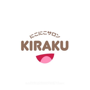 HABAKIdesign (hirokiabe58)さんのリラクゼーションサロン  「にこにこサロン KIRAKU」 のロゴへの提案