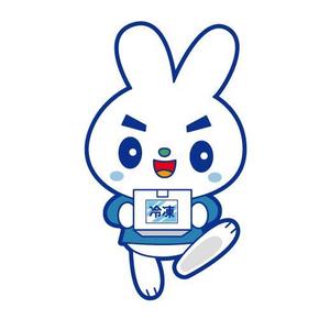 fumtoy (fumtoy)さんの株式会社サンワアイのうさぎのキャラクターデザインへの提案
