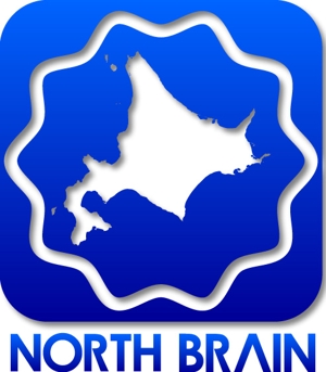 さんの「NORTH BRAIN」のロゴ作成への提案
