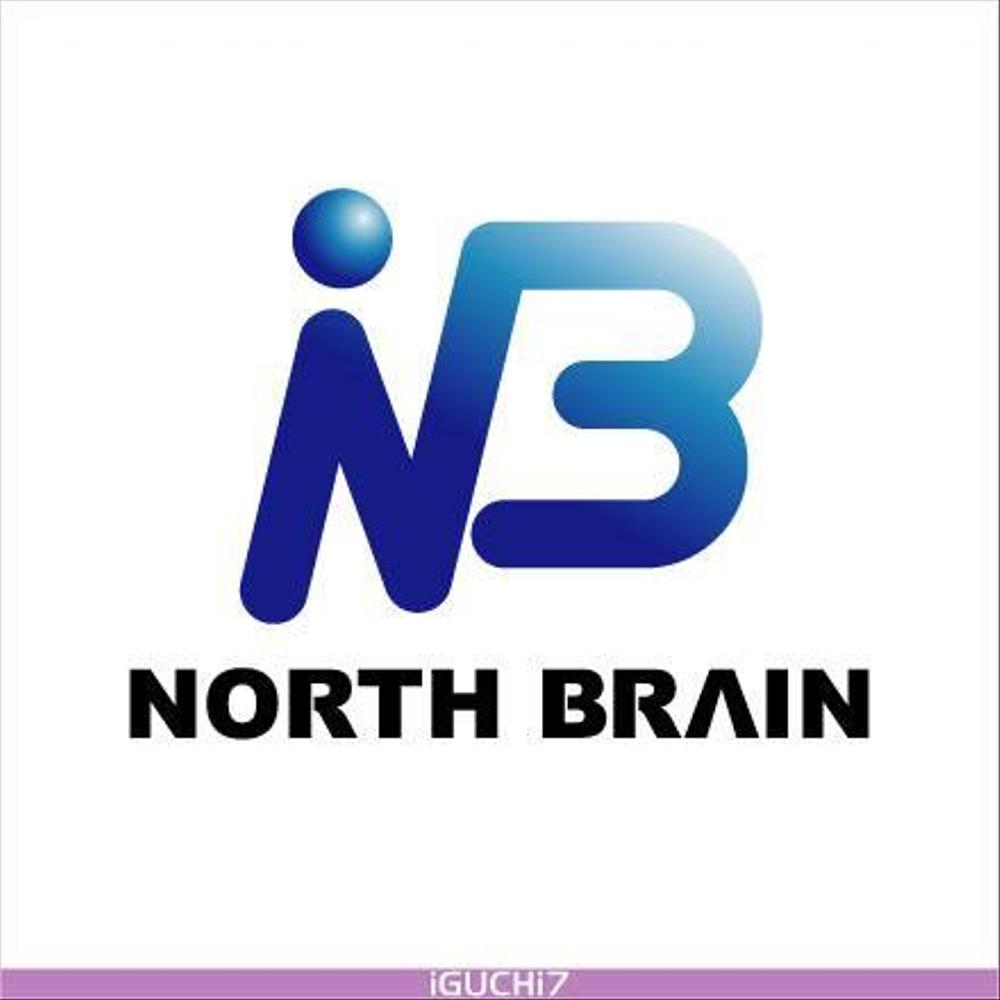 「NORTH BRAIN」のロゴ作成