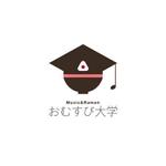 ｊ.ｍ. (jntgwemk)さんの学芸大学にオープンする生演奏とラーメンが楽しめるカフェバー「おむすび大学」のロゴへの提案