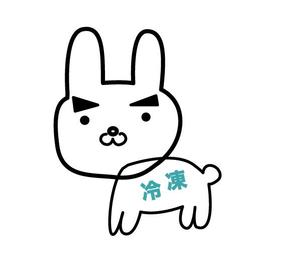 株式会社イーネットビズ (e-nets)さんの株式会社サンワアイのうさぎのキャラクターデザインへの提案