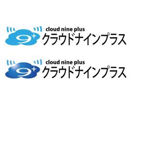 eiri (eirikun)さんの「クラウドナインプラス ※英語表記はcloud nine plus」のロゴ作成への提案