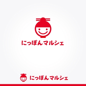 ふくみみデザイン (fuku33)さんの食品インターネット販売会社「にっぽんマルシェ」のロゴへの提案
