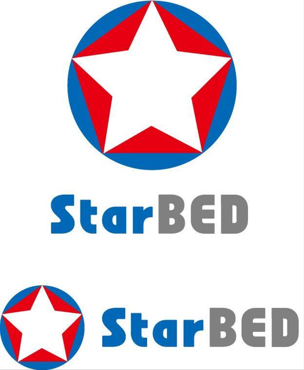 StarBEDロゴ2.jpg