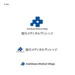 yokichiko ()さんの医療モールのロゴの作成への提案