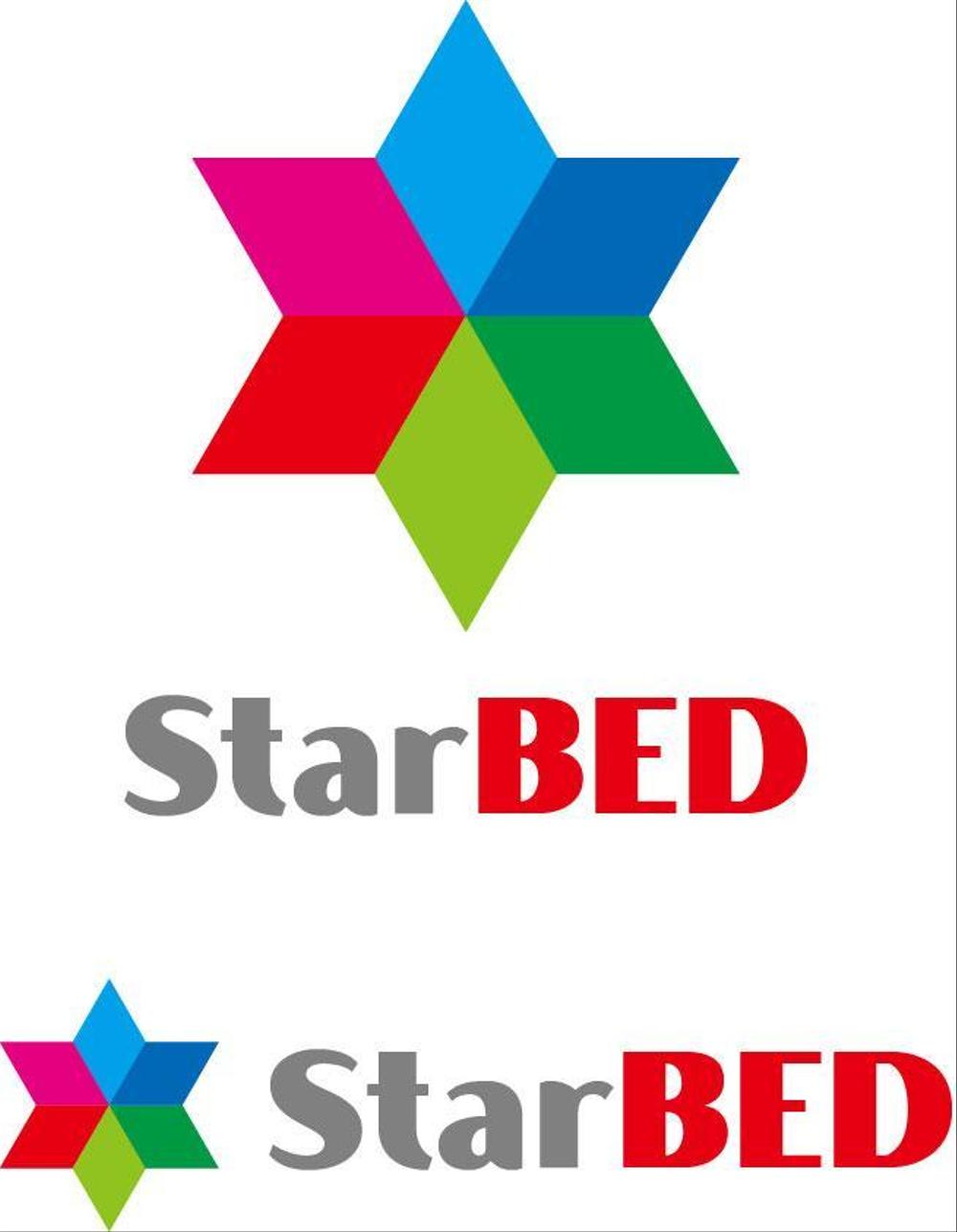 StarBEDロゴ3.jpg