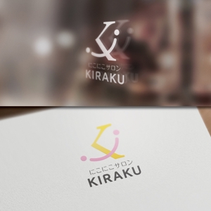 late_design ()さんのリラクゼーションサロン  「にこにこサロン KIRAKU」 のロゴへの提案