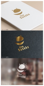 mogu ai (moguai)さんのネットショッピング販売会社『Shop Sasuke』のロゴへの提案