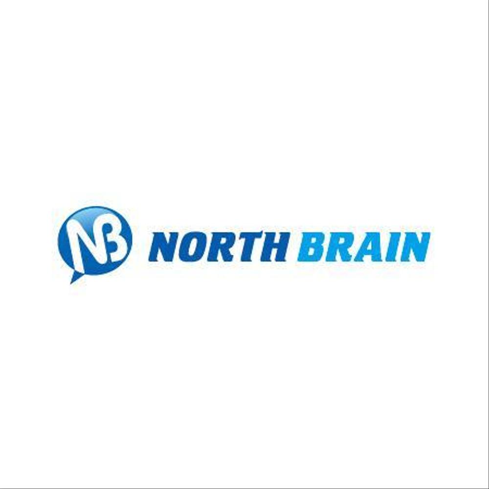 「NORTH BRAIN」のロゴ作成