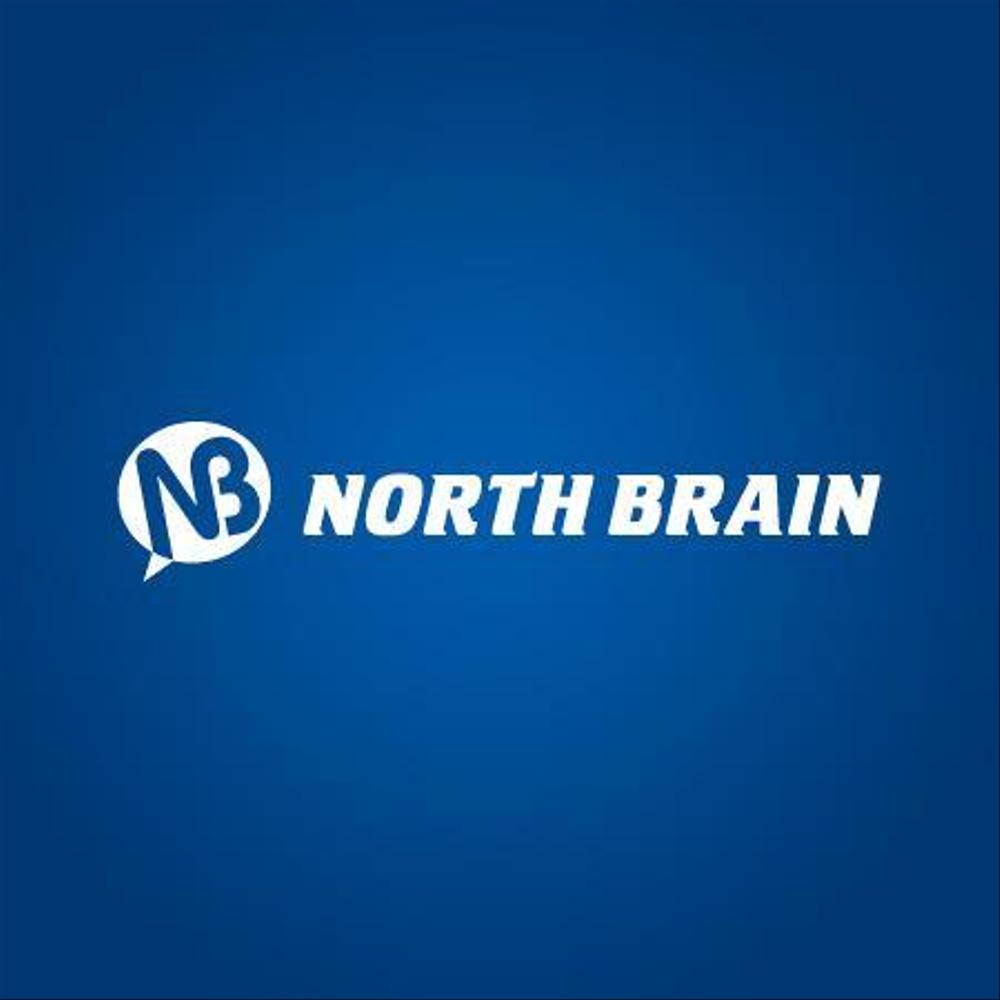 「NORTH BRAIN」のロゴ作成