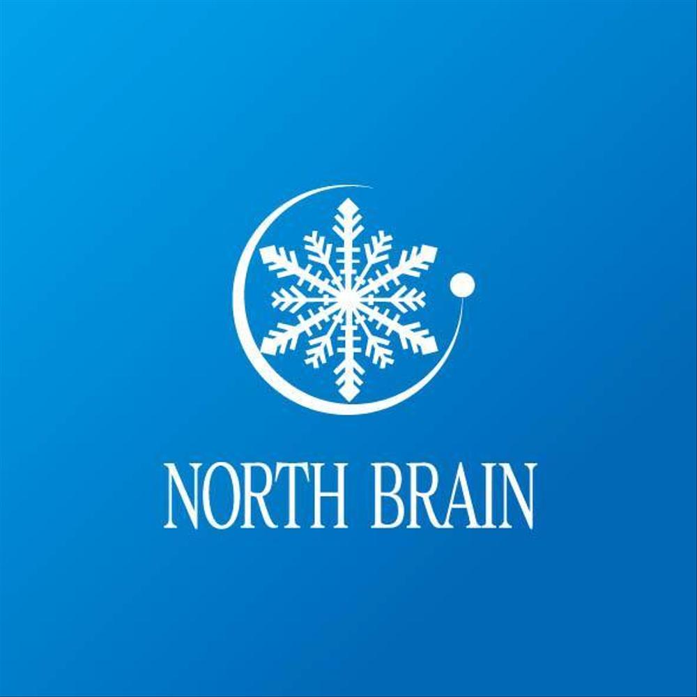 「NORTH BRAIN」のロゴ作成