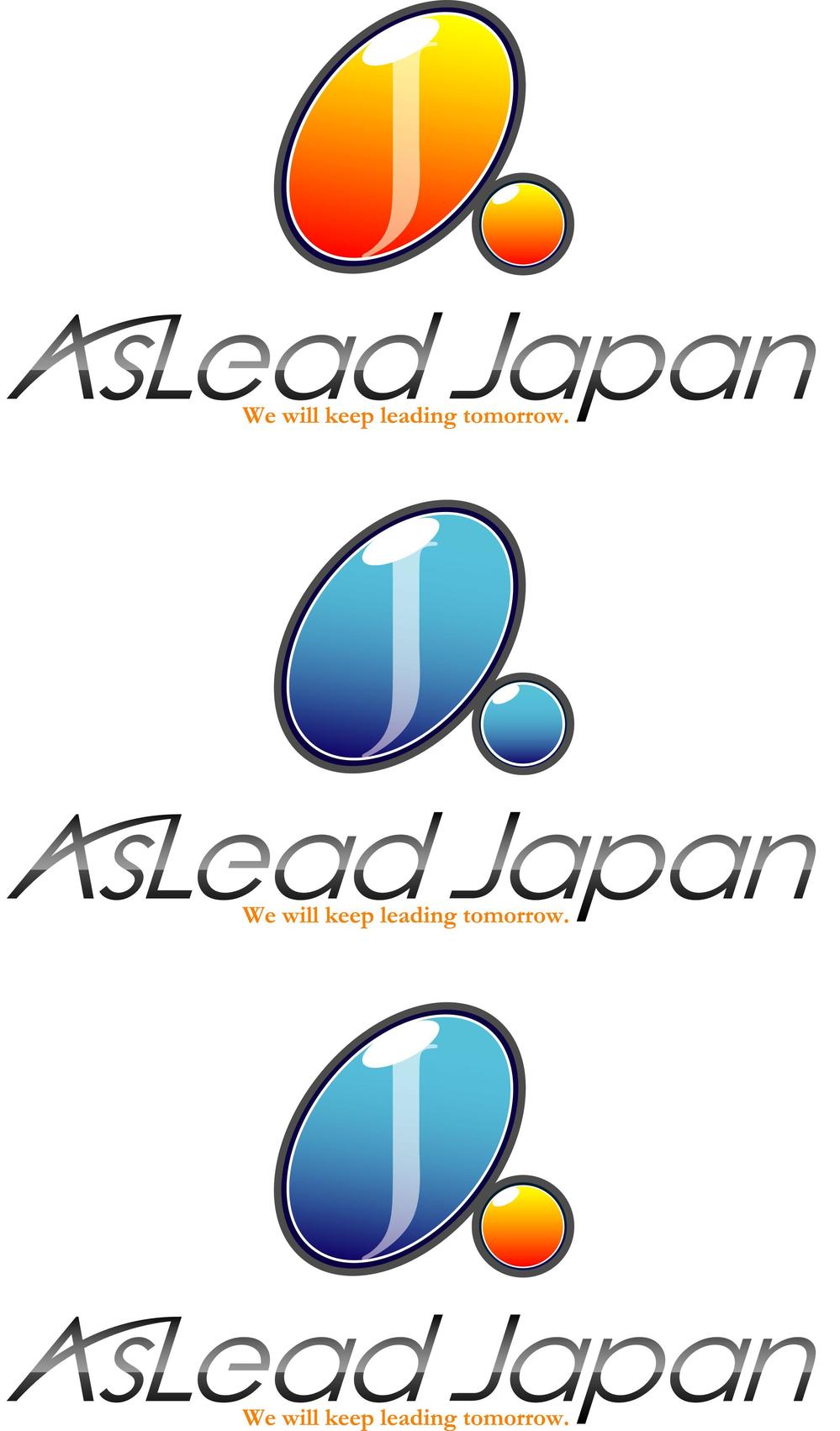 AsLead Japan_COLOR.jpg