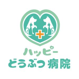 BEAR'S DESIGN (it-bear)さんの「ハッピーどうぶつ病院」のロゴ作成への提案