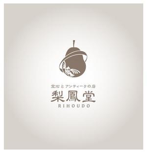 toshimi (toshimi555)さんの宝石とアンティークのネットショップロゴ　レトロへの提案