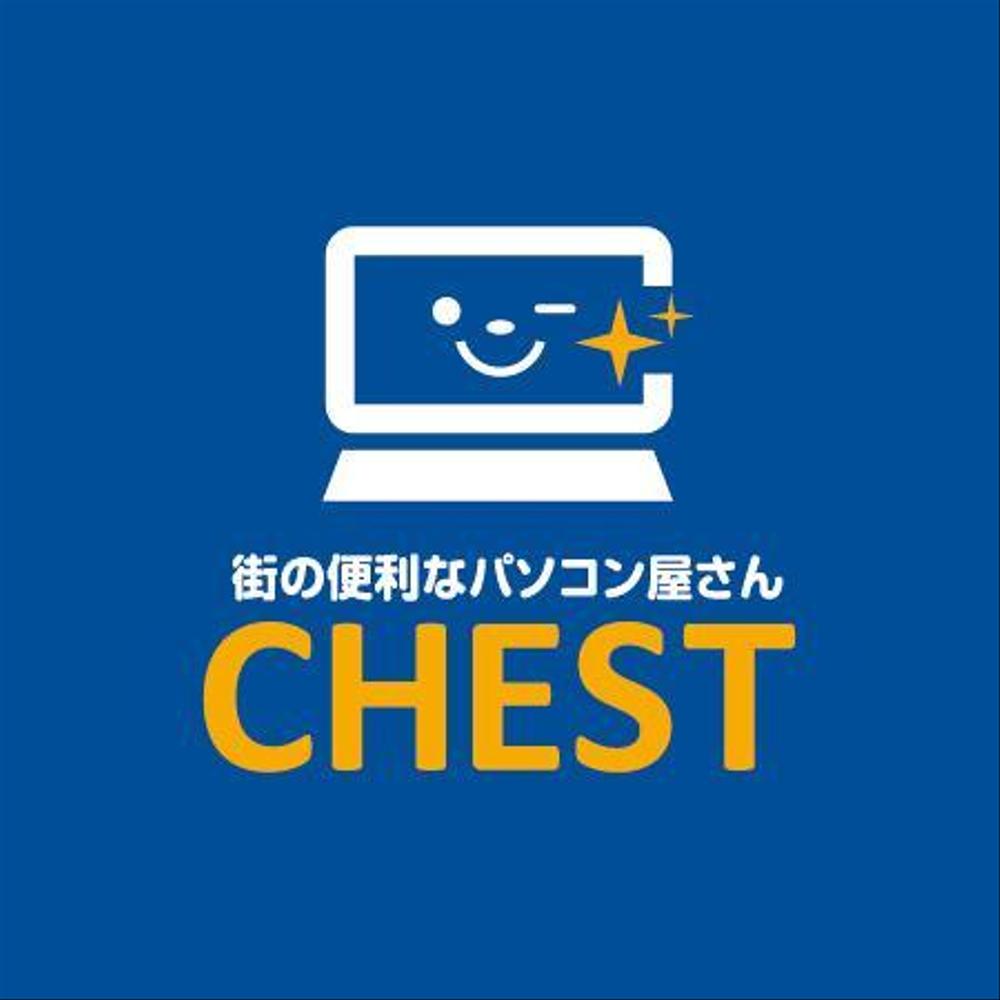 「ＣＨＥＳＴ（チェスト）」のロゴ作成