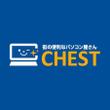 chest_logob2.jpg