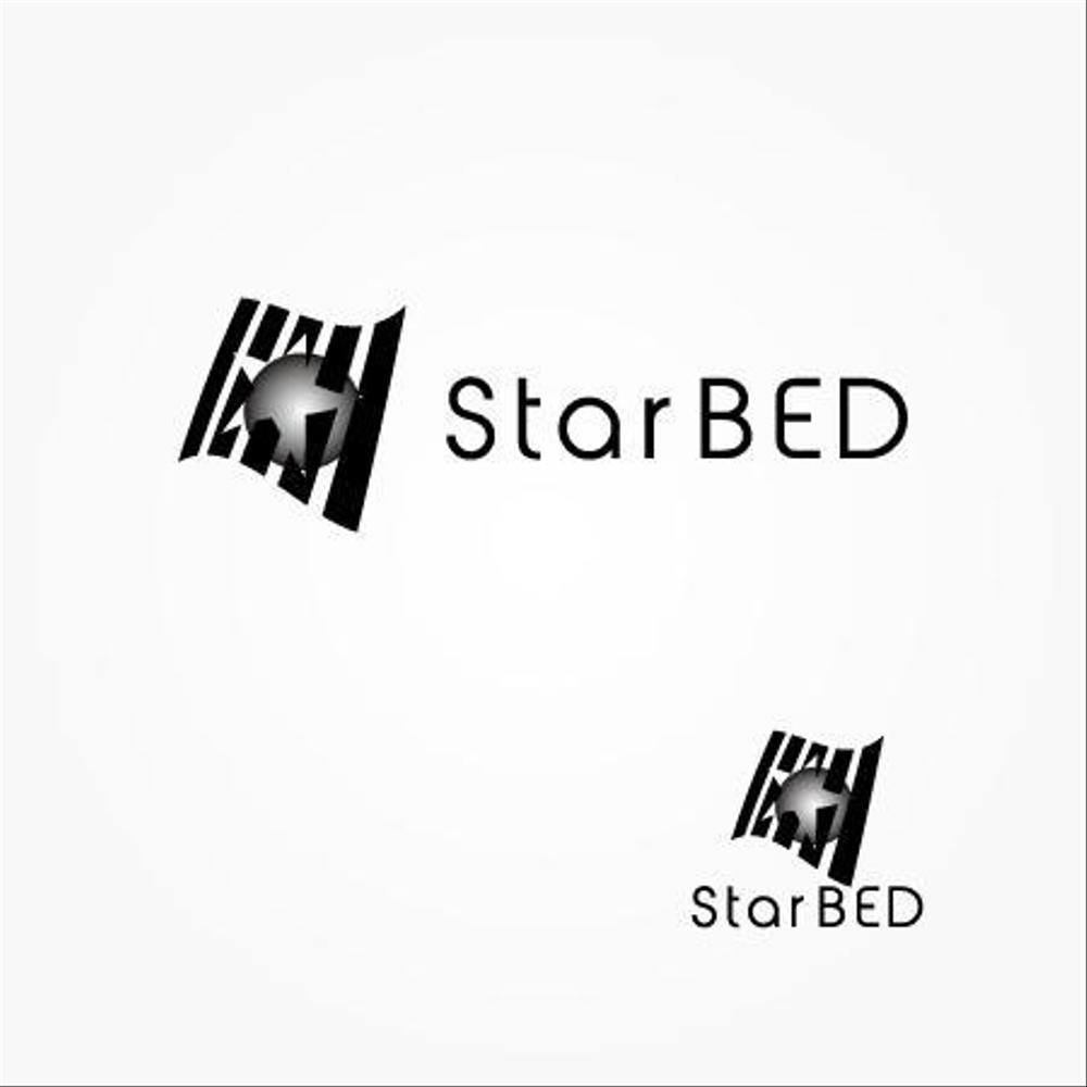 「StarBED」のロゴ作成