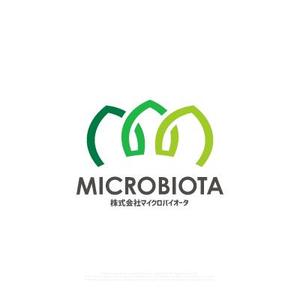 HABAKIdesign (hirokiabe58)さんのロゴ作成・「株式会社マイクロバイオータ」」・腸内細菌叢を遺伝子検査し結果報告サービスへの提案