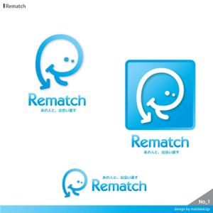 さんの「Rematch（リマッチ）」のロゴ作成への提案