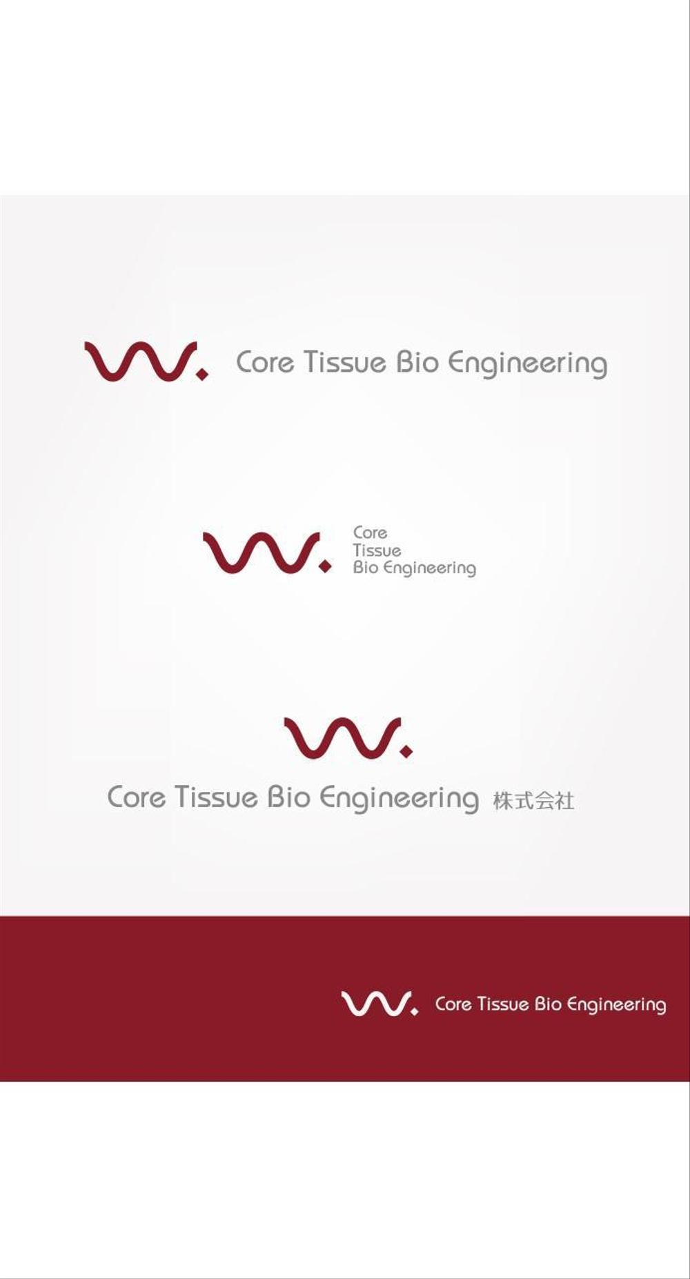 CoreTissue BioEngineering_02.jpg