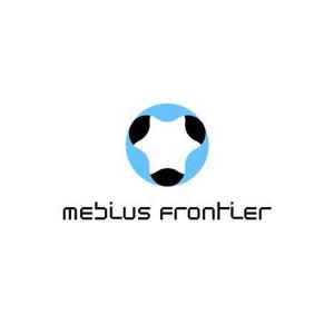 さんの「株式会社 Mebius Frontier」のロゴ作成への提案