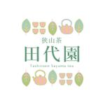森嶋友紀 (morishima0)さんの埼玉県のお茶屋さん「田代園」のロゴへの提案