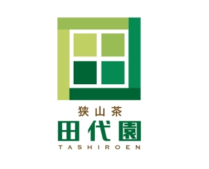 栗山　薫 (kuri_pulsar)さんの埼玉県のお茶屋さん「田代園」のロゴへの提案