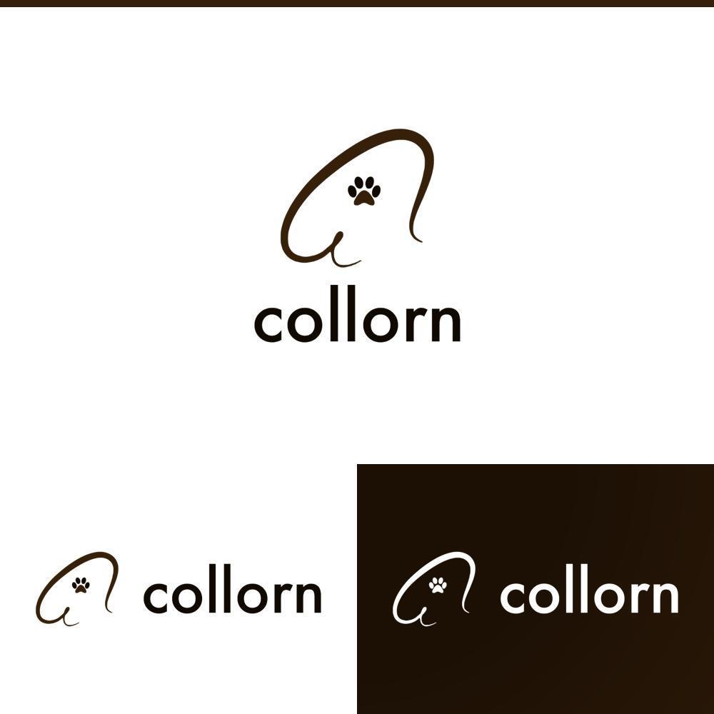 個人で運営するウェブメディア「collorn」のロゴ　