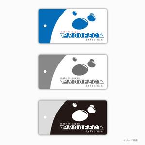 pTree LABO (torch_tree)さんのアパレルブランド ファクトリエの機能性衣料(撥水など防汚れ)の「PROOFECT」 のロゴデザインへの提案