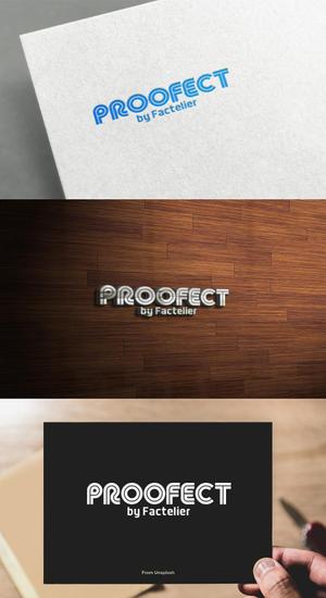 athenaabyz ()さんのアパレルブランド ファクトリエの機能性衣料(撥水など防汚れ)の「PROOFECT」 のロゴデザインへの提案