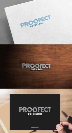 athenaabyz ()さんのアパレルブランド ファクトリエの機能性衣料(撥水など防汚れ)の「PROOFECT」 のロゴデザインへの提案
