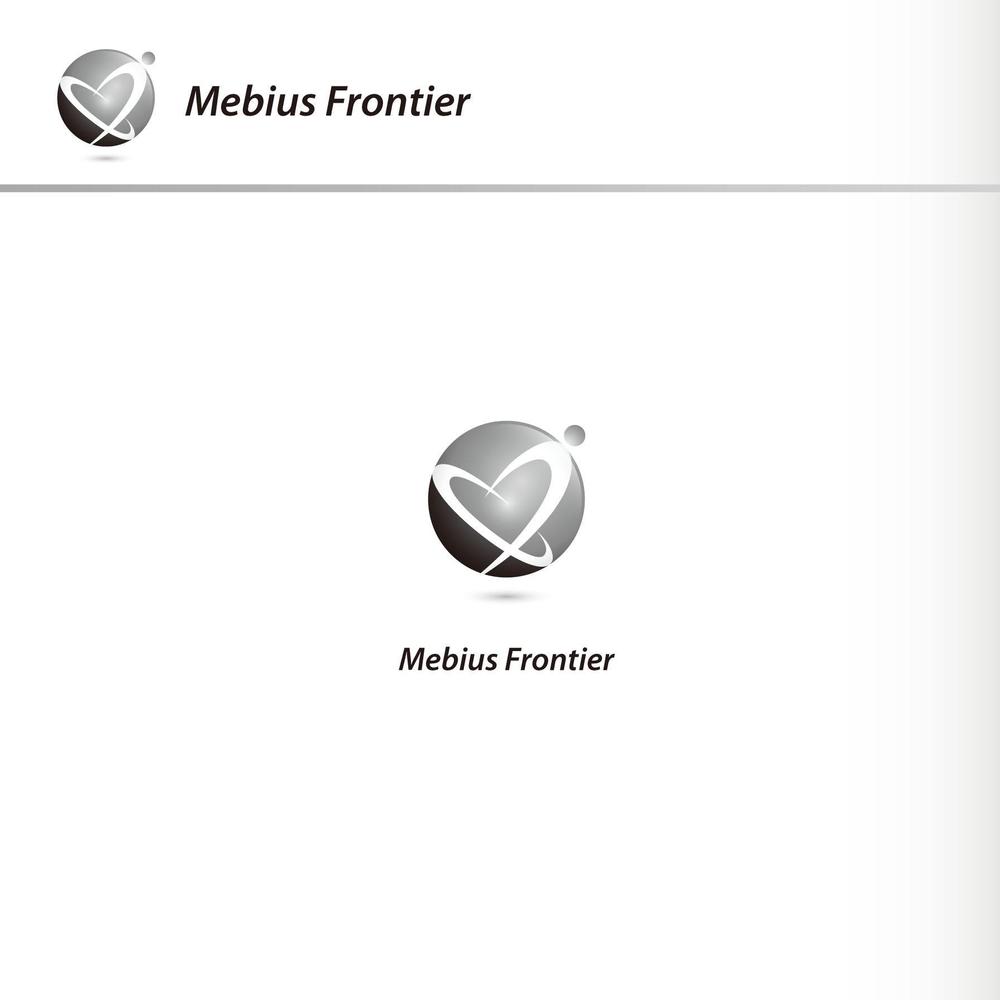 「株式会社 Mebius Frontier」のロゴ作成