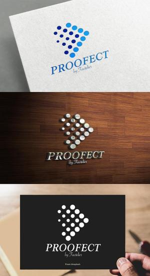 athenaabyz ()さんのアパレルブランド ファクトリエの機能性衣料(撥水など防汚れ)の「PROOFECT」 のロゴデザインへの提案
