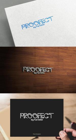 athenaabyz ()さんのアパレルブランド ファクトリエの機能性衣料(撥水など防汚れ)の「PROOFECT」 のロゴデザインへの提案