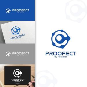 charisabse ()さんのアパレルブランド ファクトリエの機能性衣料(撥水など防汚れ)の「PROOFECT」 のロゴデザインへの提案