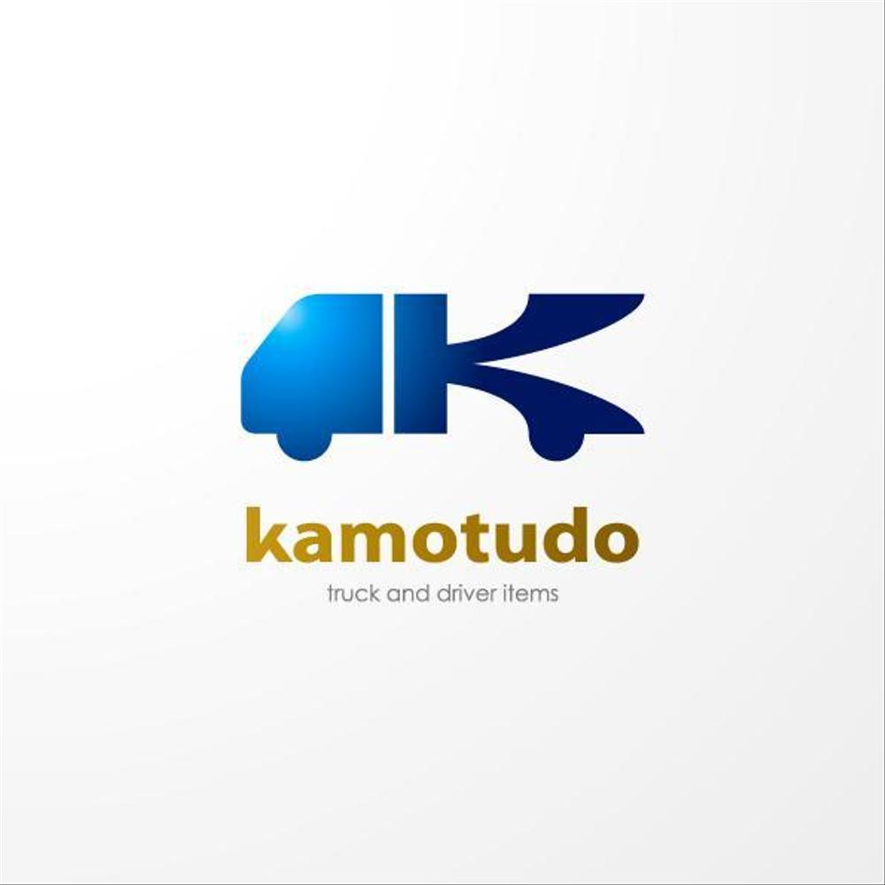 kamotudo-1a-e.jpg