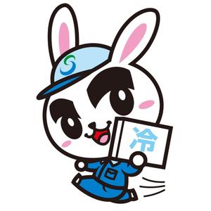 kosei (kosei)さんの株式会社サンワアイのうさぎのキャラクターデザインへの提案