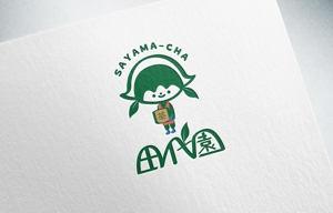 NINA DESIGN (NINA-DESIGN)さんの埼玉県のお茶屋さん「田代園」のロゴへの提案