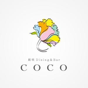 動画制作〜サムネイル制作まで対応可能 (goodrich)さんの「創咲Dining&Ber CoCo　　　　　」のロゴ作成への提案