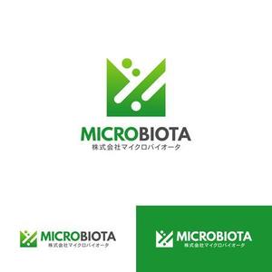 smartdesign (smartdesign)さんのロゴ作成・「株式会社マイクロバイオータ」」・腸内細菌叢を遺伝子検査し結果報告サービスへの提案