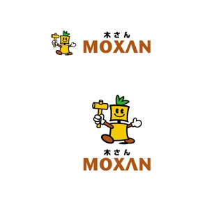 Hdo-l (hdo-l)さんの「MOXAN （木さん）」のロゴ作成（商標登録ナシ）への提案