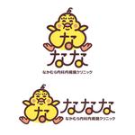 オーキ・ミワ (duckblue)さんの「なかむら内科内視鏡クリニック」のロゴへの提案