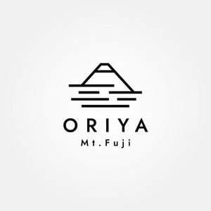 tanaka10 (tanaka10)さんの河口湖・富士山近辺の宿泊施設「ORIYA Mt.Fuji」のロゴ作成依頼への提案