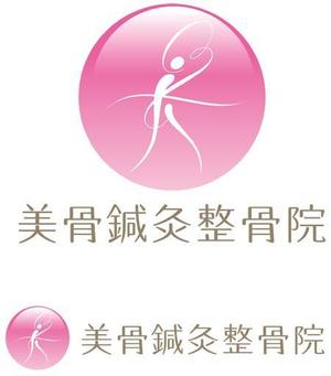 CF-Design (kuma-boo)さんの「美骨鍼灸整骨院」のロゴ作成への提案