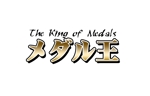 ぽんぽん (haruka0115322)さんのYouTubeのメダルゲーム番組ロゴへの提案
