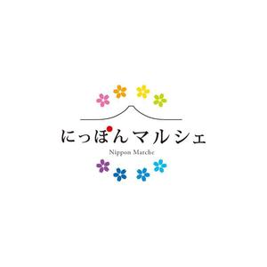 plus X (april48)さんの食品インターネット販売会社「にっぽんマルシェ」のロゴへの提案